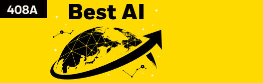 iシェアーズ AI グローバル・イノベーション アクティブ ETF