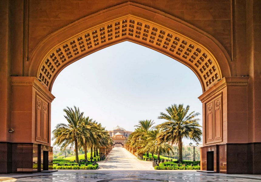 View through an arched building